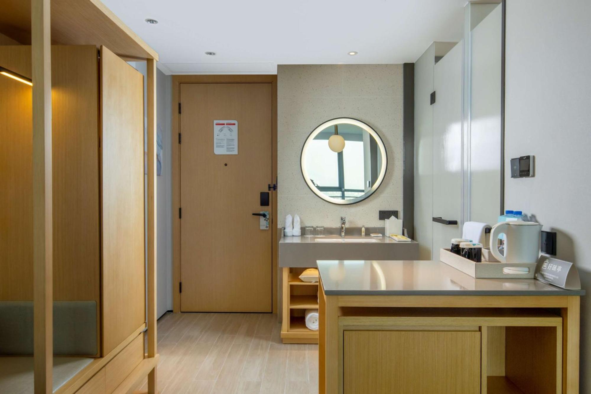 Hilton Garden Inn Zhuhai Hengqin Sumlodol Park ภายนอก รูปภาพ